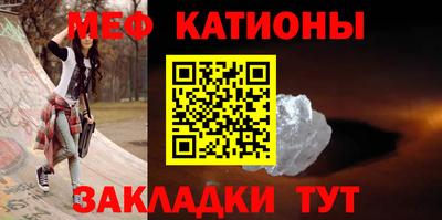 прущие крисы Партизанск