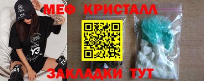 героин Обнинск