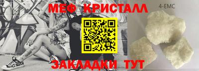 кокс Нягань
