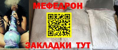 героин Обнинск