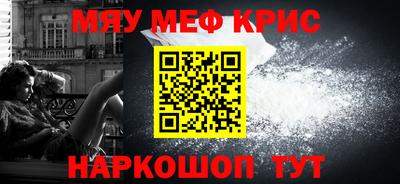 героин Обнинск