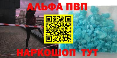 героин Обнинск