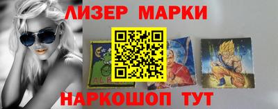 героин Обнинск