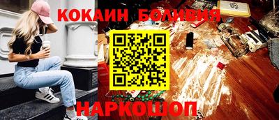 кокс Нягань