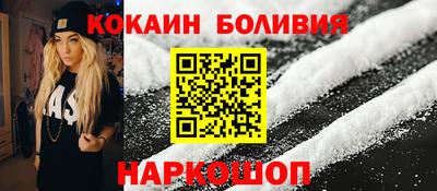 прущие крисы Партизанск