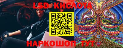 меф VHQ Первоуральск