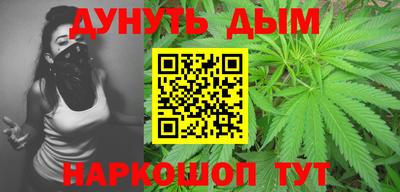 героин Обнинск
