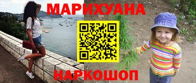 скорость Пенза