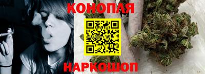 героин Обнинск