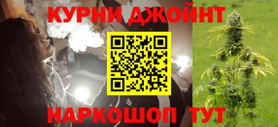 скорость Пенза
