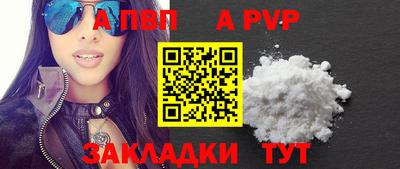кокс Нягань
