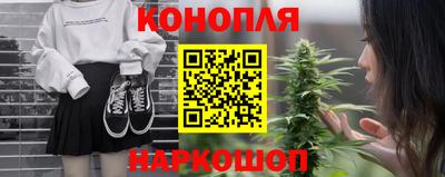 кокс Нягань