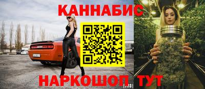 трава Обь