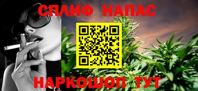 скорость Пенза