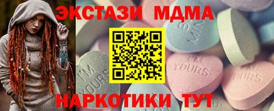 скорость Пенза