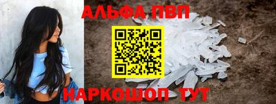кокс Нягань