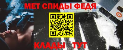 трава Обь