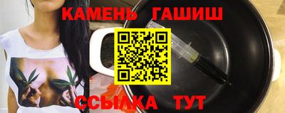 меф VHQ Первоуральск