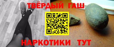 кокс Нягань