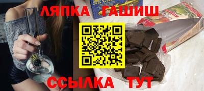 кокс Нягань