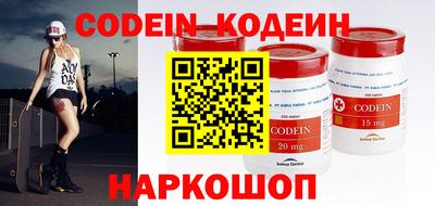 скорость Пенза